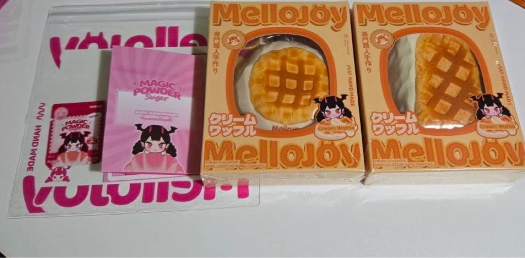 Mellojoy 新クリームワッフル　まる　スクエア　新品未開封