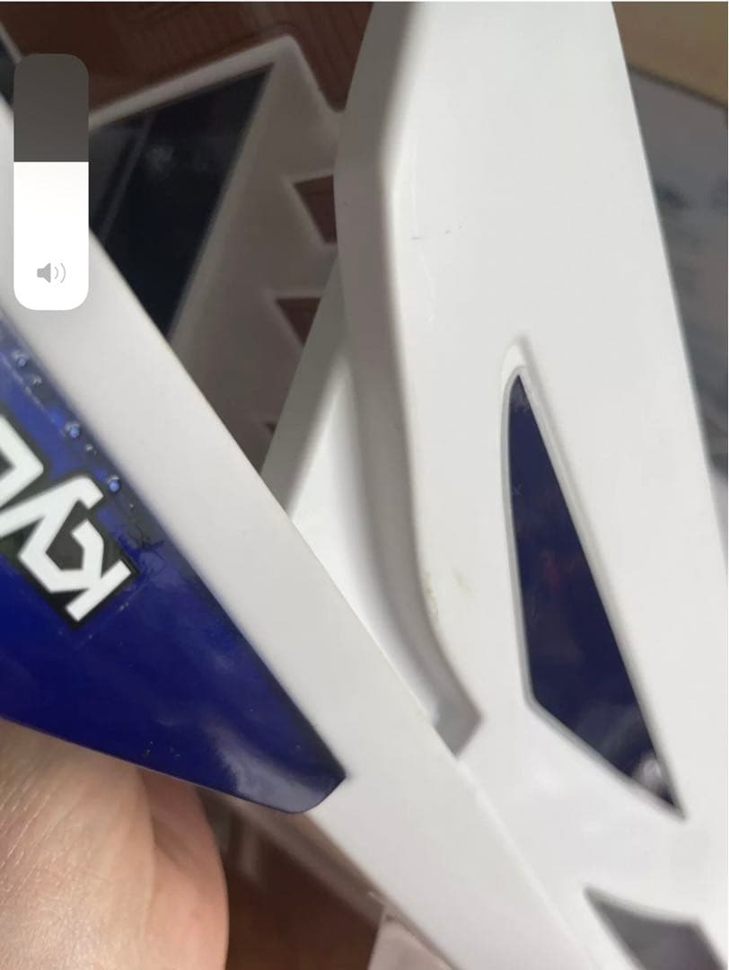 京商 マジェスティ600 ラジコンボート