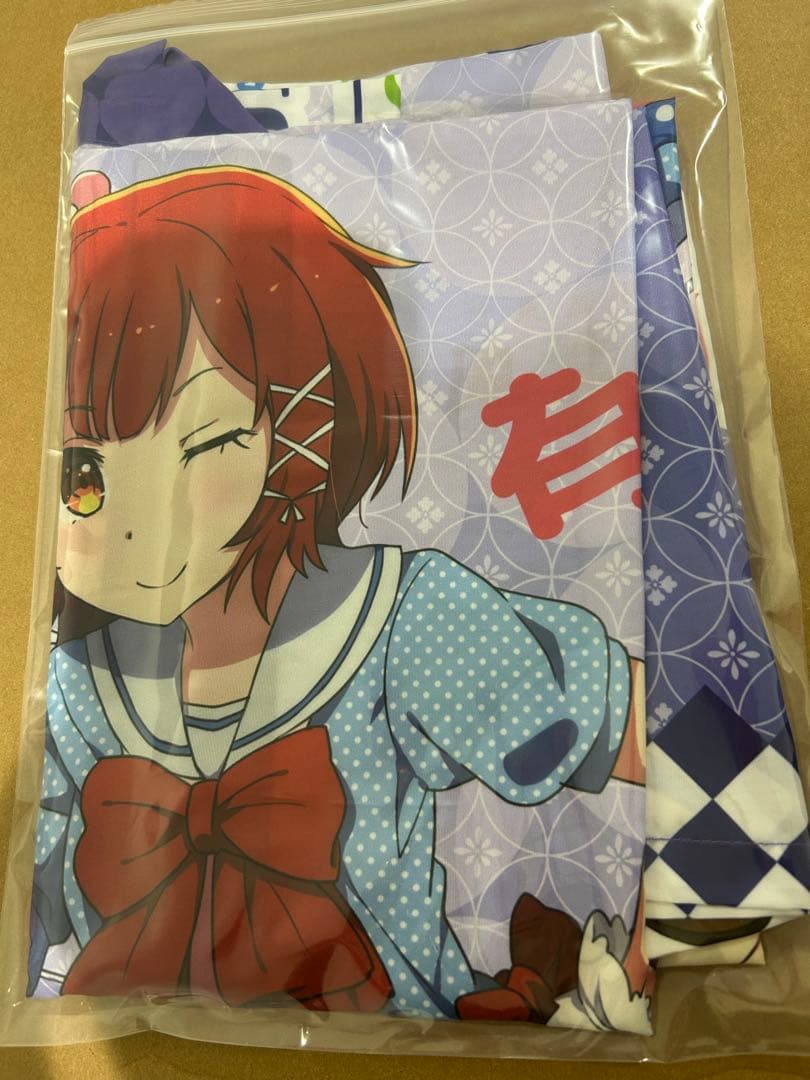 温泉むすめ　有馬輪花　有馬楓花　法被　限定