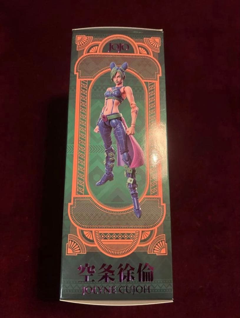 超像可動　空条徐倫　ストーンフリーセット