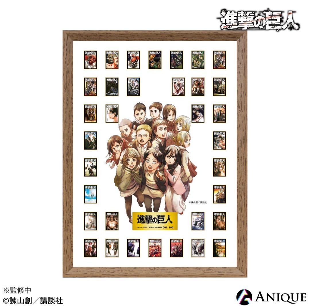【300個限定】進撃の巨人 anique メモリアルピンズセット 完結1周年記念