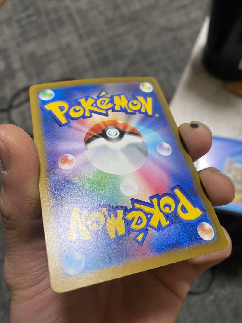 メガゲンガーex SAR M2a MEGAドリームex 240/193　美品