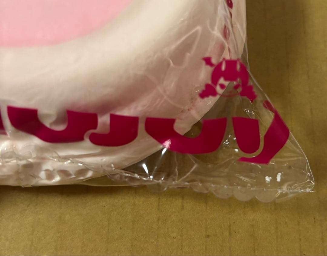 mellojoy スクイーズ スフレ ピンク バター