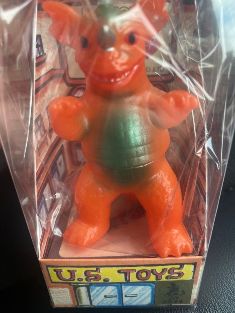 U.S.TOYS BB バラゴン　特撮のDNA 旭川展　ソフビ