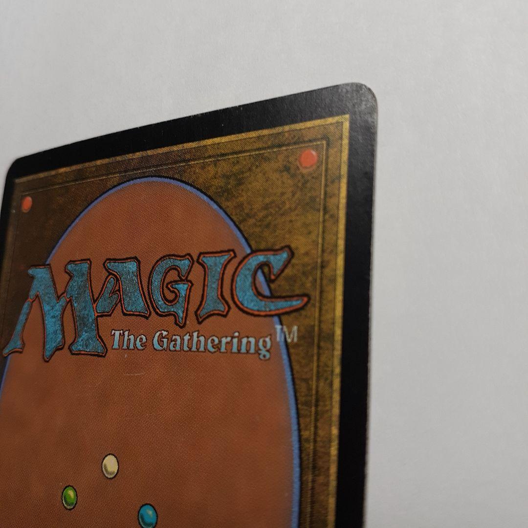 静風の日暮/Higure, the Still Wind BOK 日本語foil