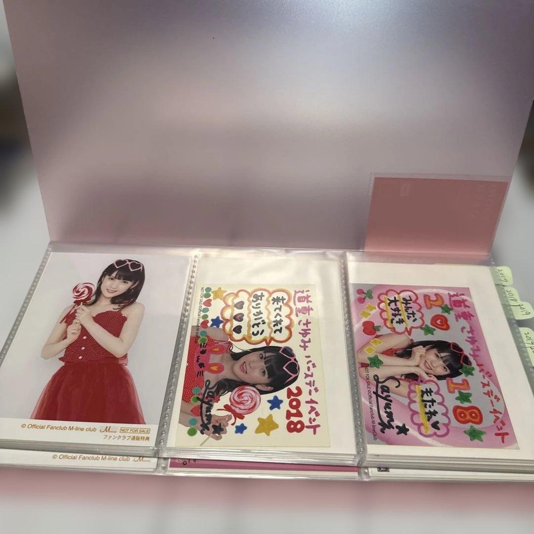 道重さゆみ ② コレクション生写真 シール 78枚セット