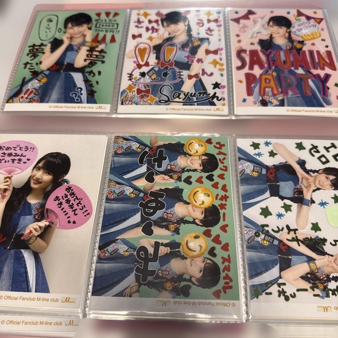 道重さゆみ ② コレクション生写真 シール 78枚セット