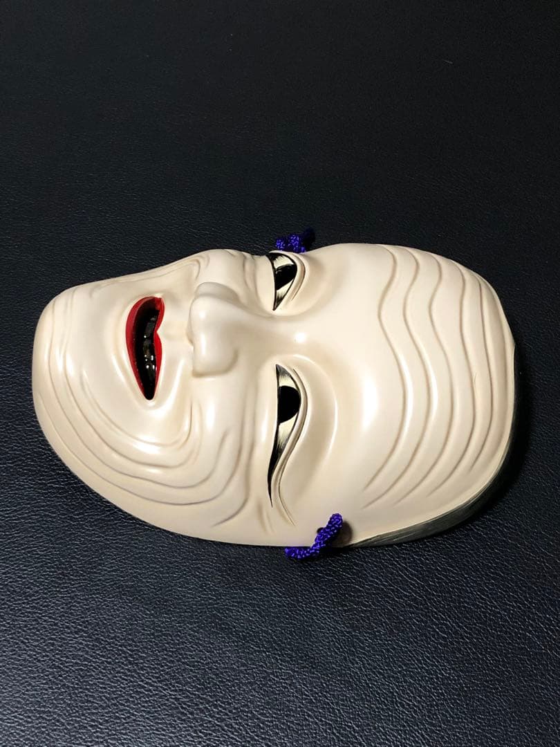 面　めん　備中神楽面　手名槌命　清巳作　吉備のおもて　荒神神楽　舞踊　大衆演劇