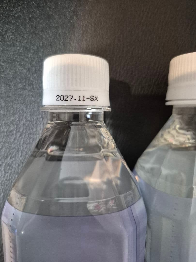 ライフエッセンス　クラブエコウォーター　ポタポタクラブ　600ml×2本セット