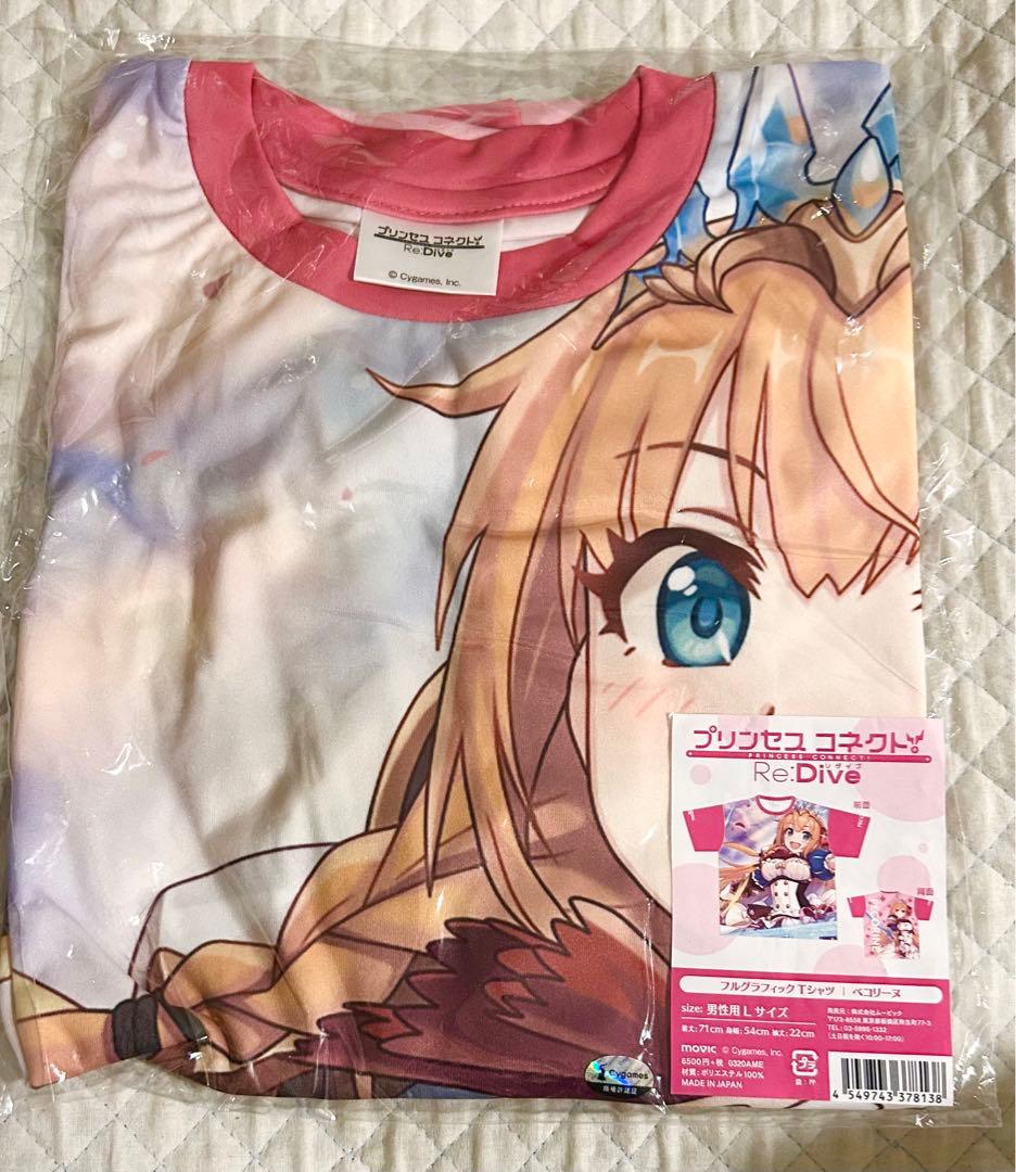 ペコリーヌ フルグラフィックTシャツ プリンセスコネクト