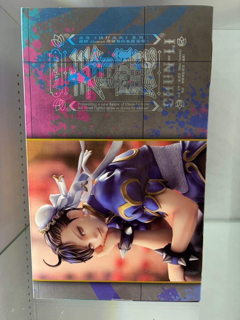 タロー　マックスファクトリー ストリートファイター 春麗 1/6