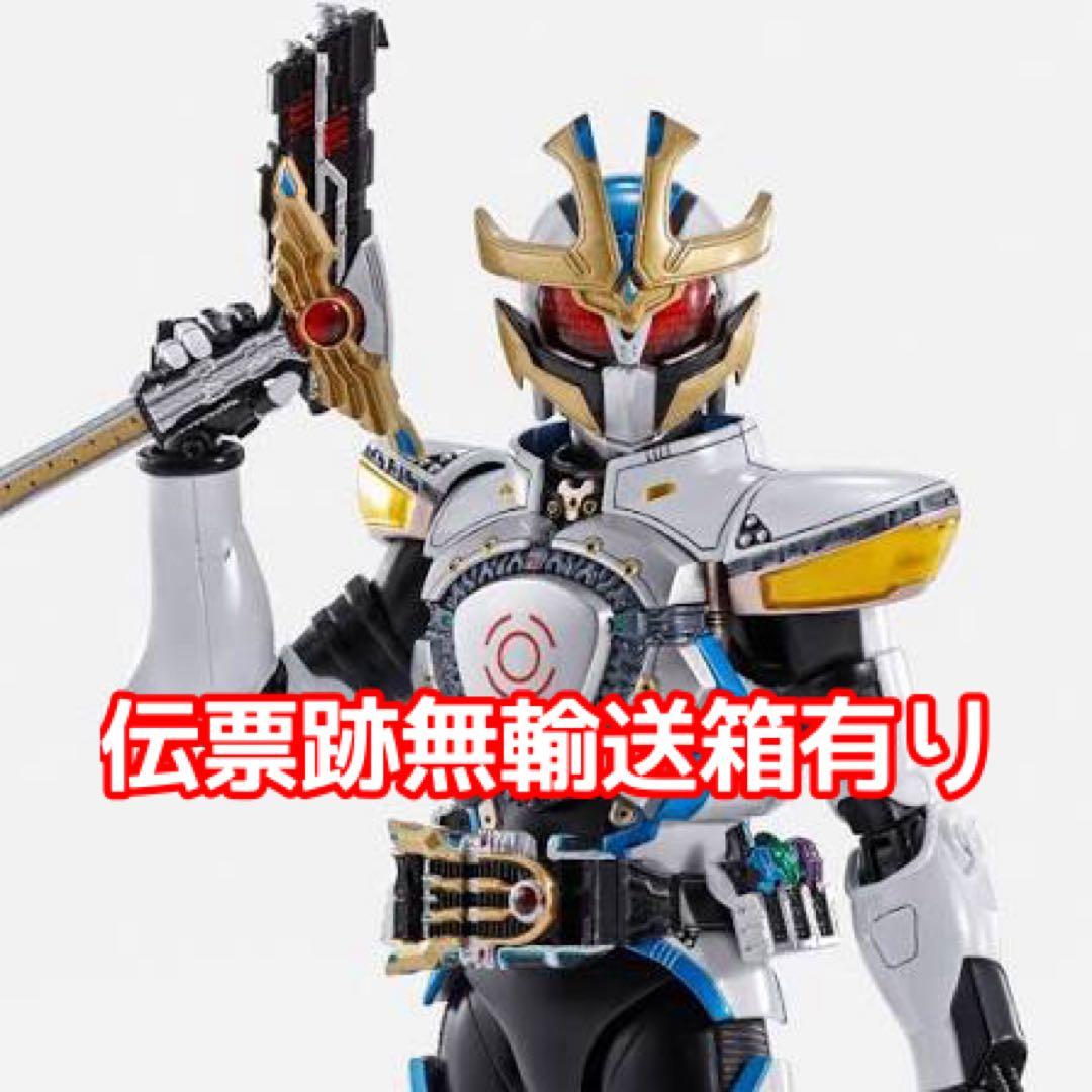 真骨彫製法　仮面ライダーイクサ　セーブモード／バーストモード