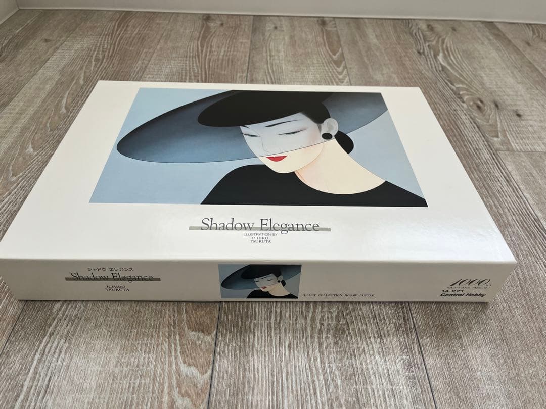 ⭐️のん⭐️さま専用 鶴田一郎　シャドウエレガンス　ジグソーパズル1000ピース新品