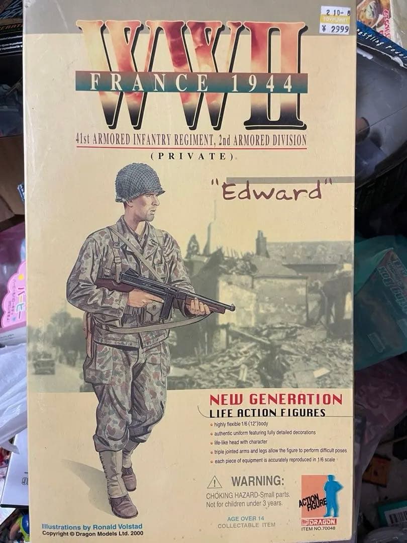 G.I. ジョー　12インチ　クラシック　4体セット