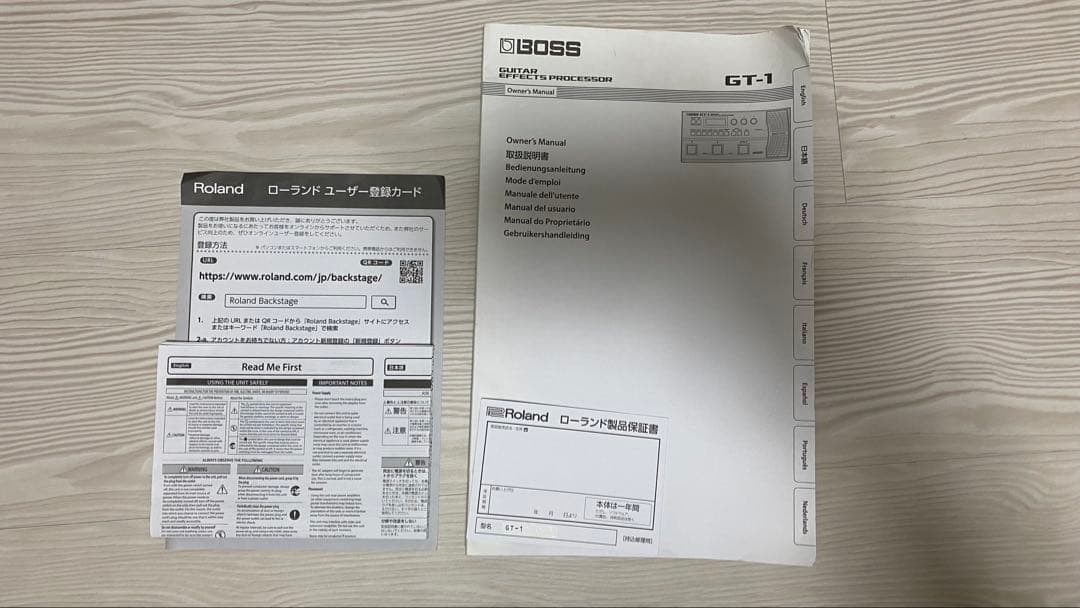 BOSS マルチエフェクター GT-1