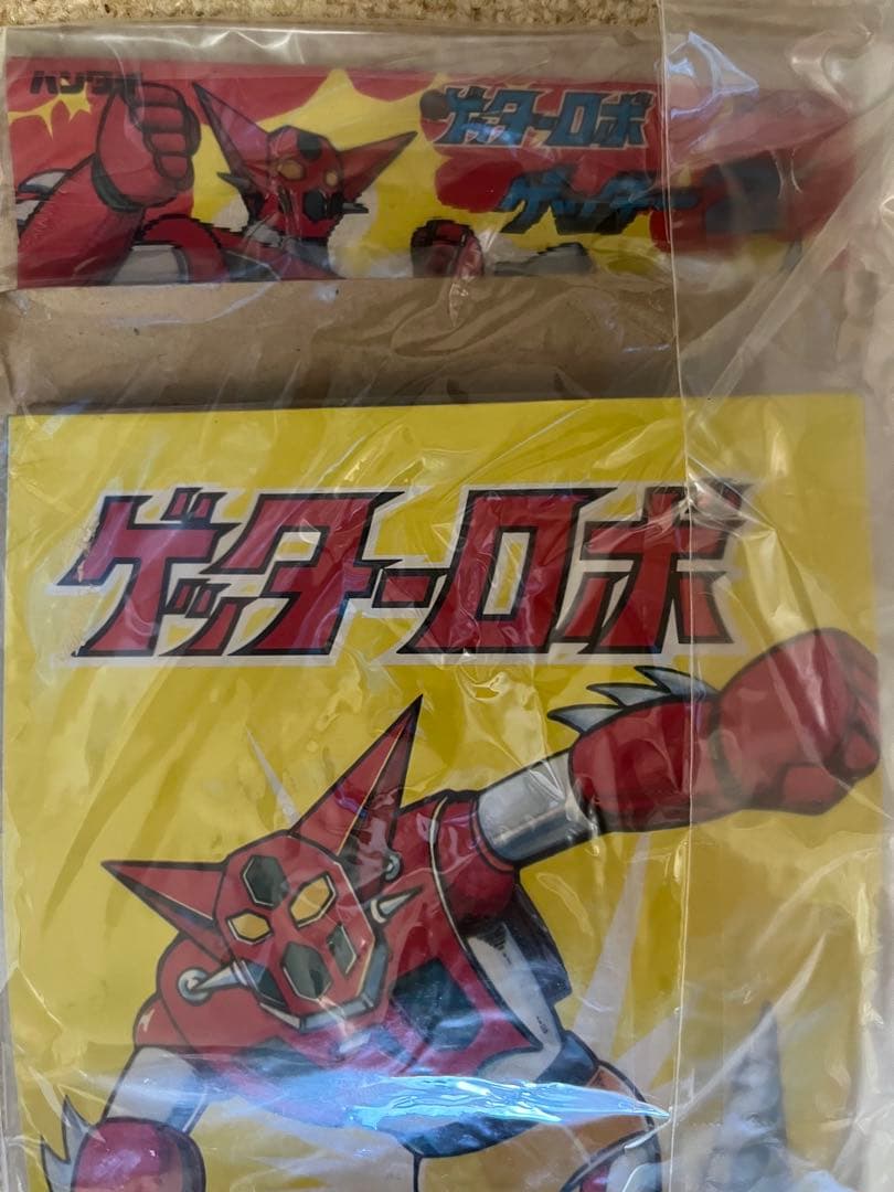 ⚠️未開封デッドストック　ゲッターロボ　ゲッター2 スタンダード　旧バンダイ　当時