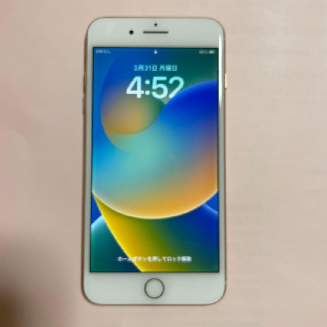 美品　iPhone8プラス 箱付き