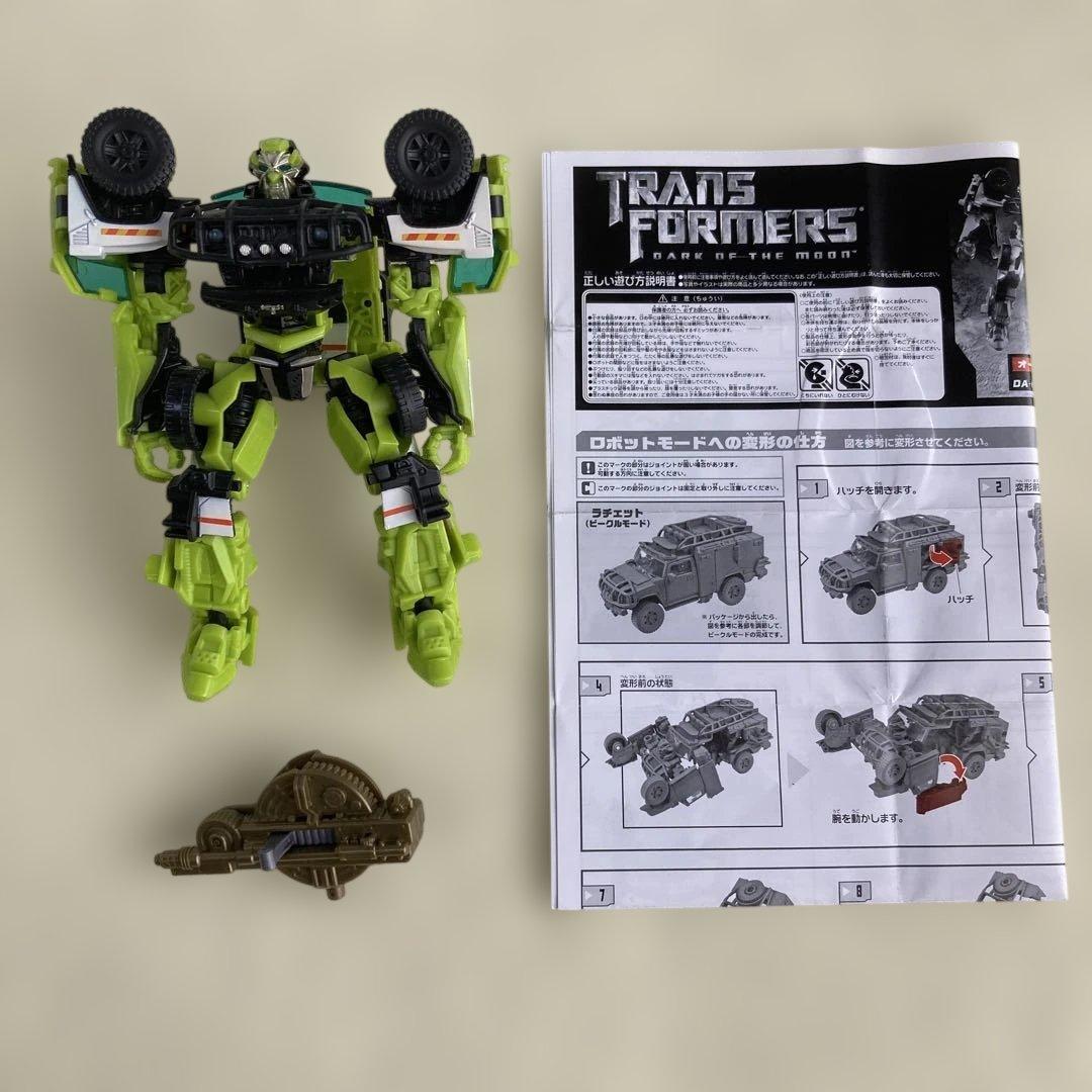 オートボット3点セット　トランスフォーマー　ダークサイドムーン　劇場版3作目