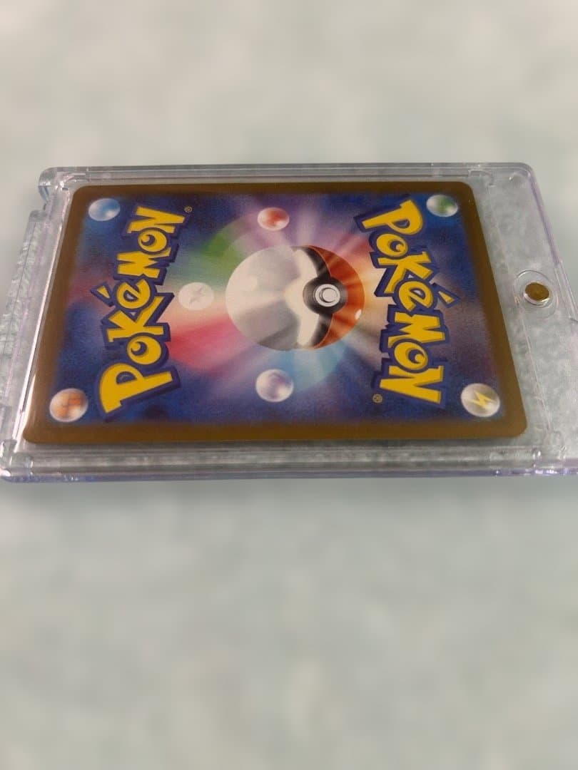 メガゲンガーex SAR MEGA ドリームex