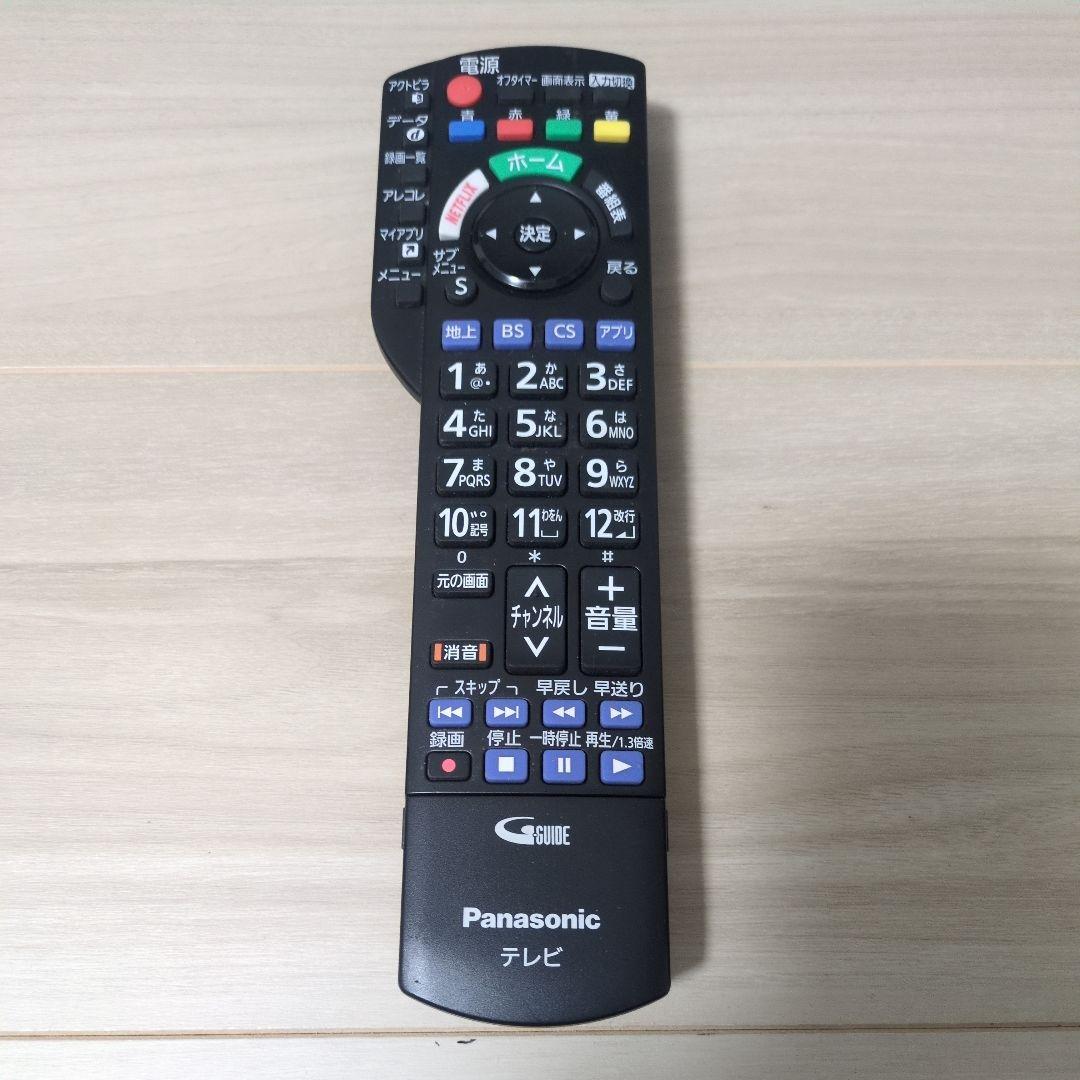 専用パナソニック 43V型 4K液晶テレビ ビエラ TH-43FX500