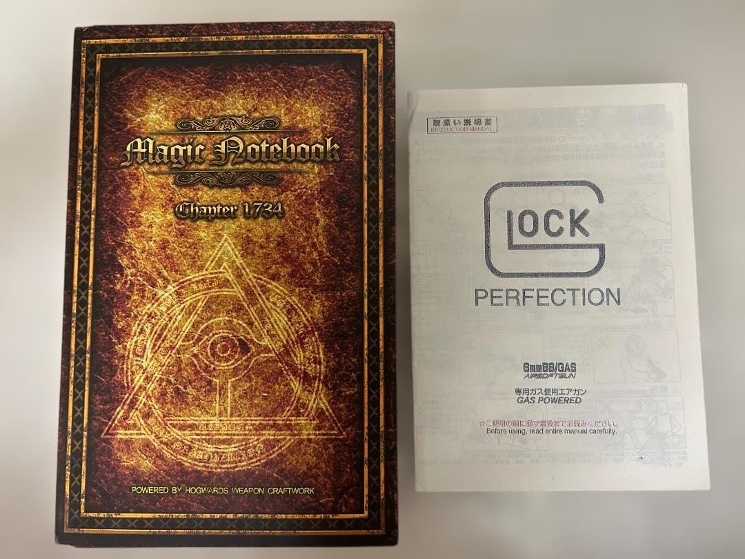 SAA G17 Limited Edition SAI グロック17