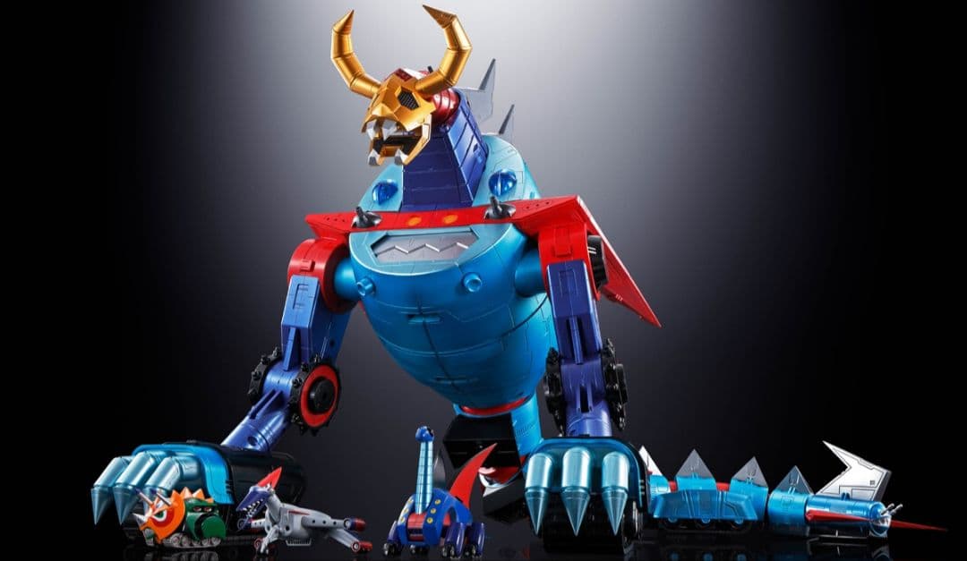 新品未開封　超合金魂 GX-100 ガイキング＆大空魔竜