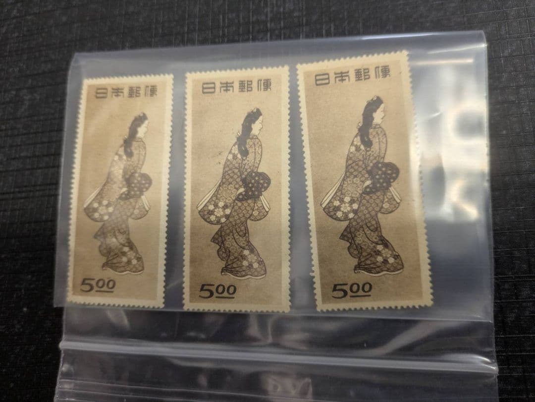 見返り美人 月に雁 切手まとめ売り