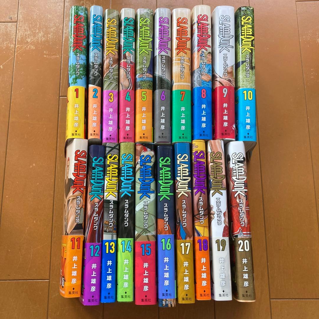 SLAM DUNK 新装再編版 全巻セット