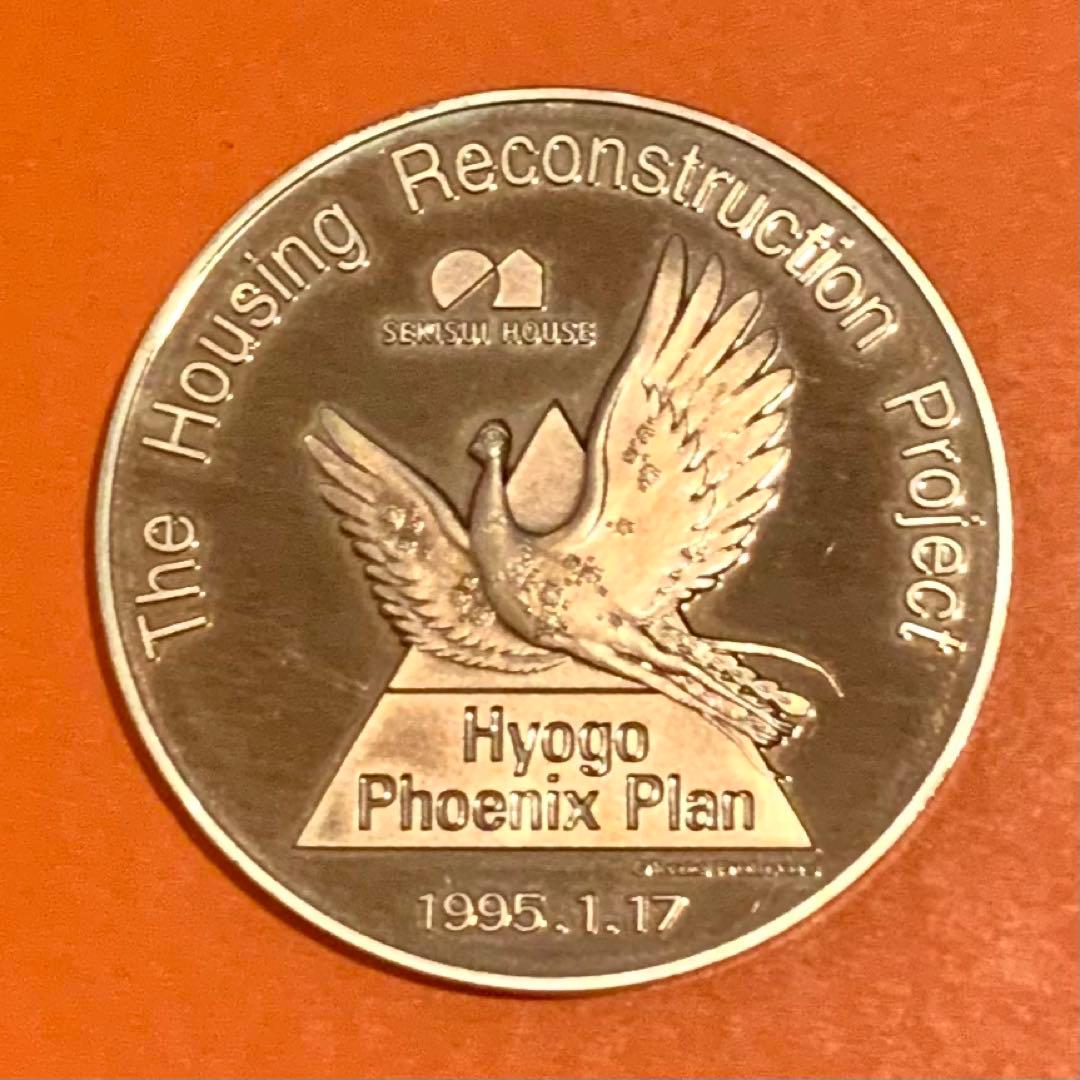 【購入ご検討の方は必ずコメントください】 純銀 記念メダル 62g