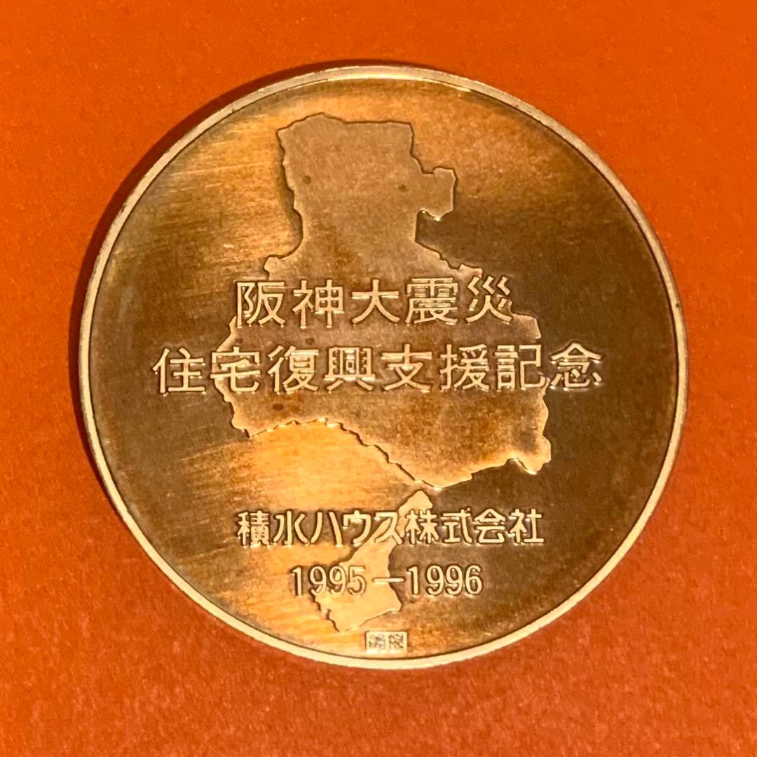 【購入ご検討の方は必ずコメントください】 純銀 記念メダル 62g