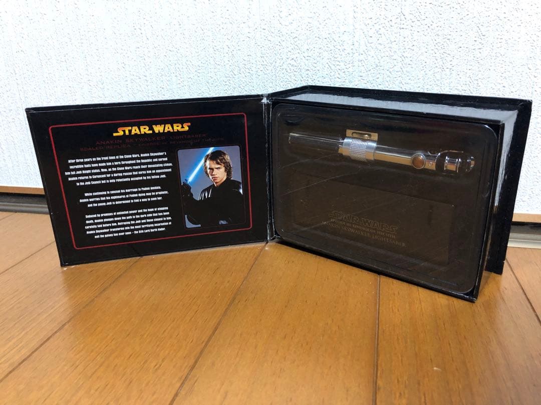 スターウォーズ マスターレプリカ ミニライトセーバー アナキンスカイウォーカー