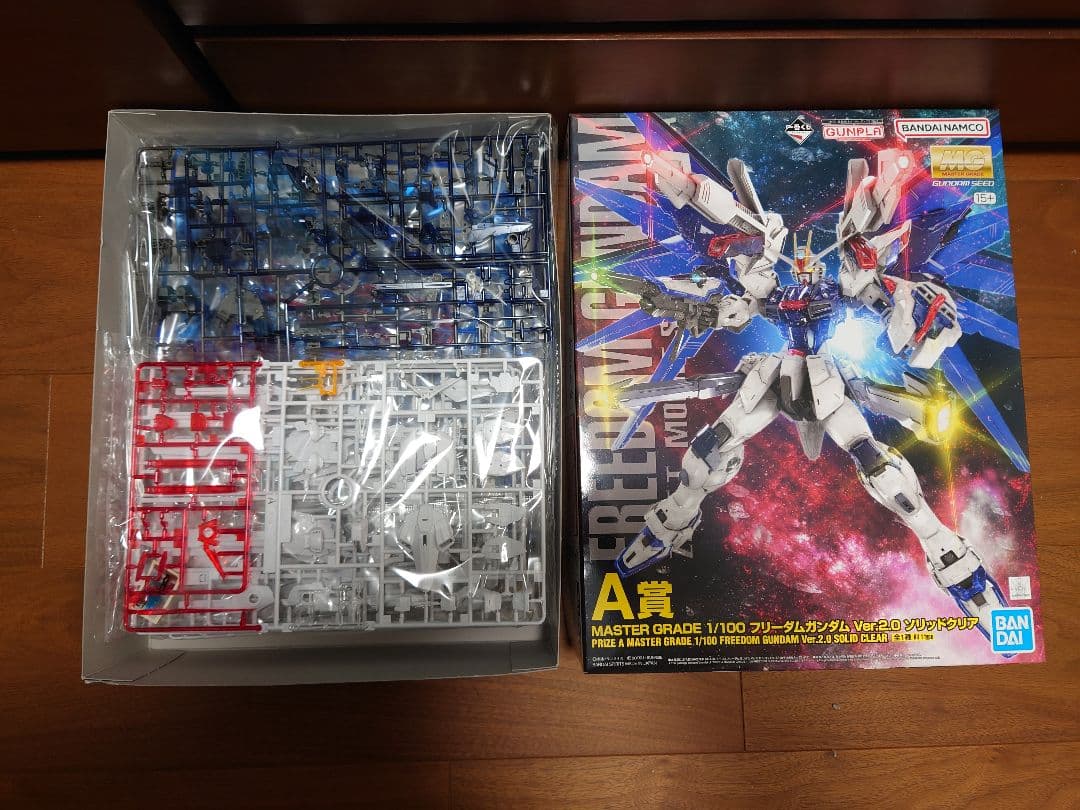 MG 1/100 フリーダムガンダム