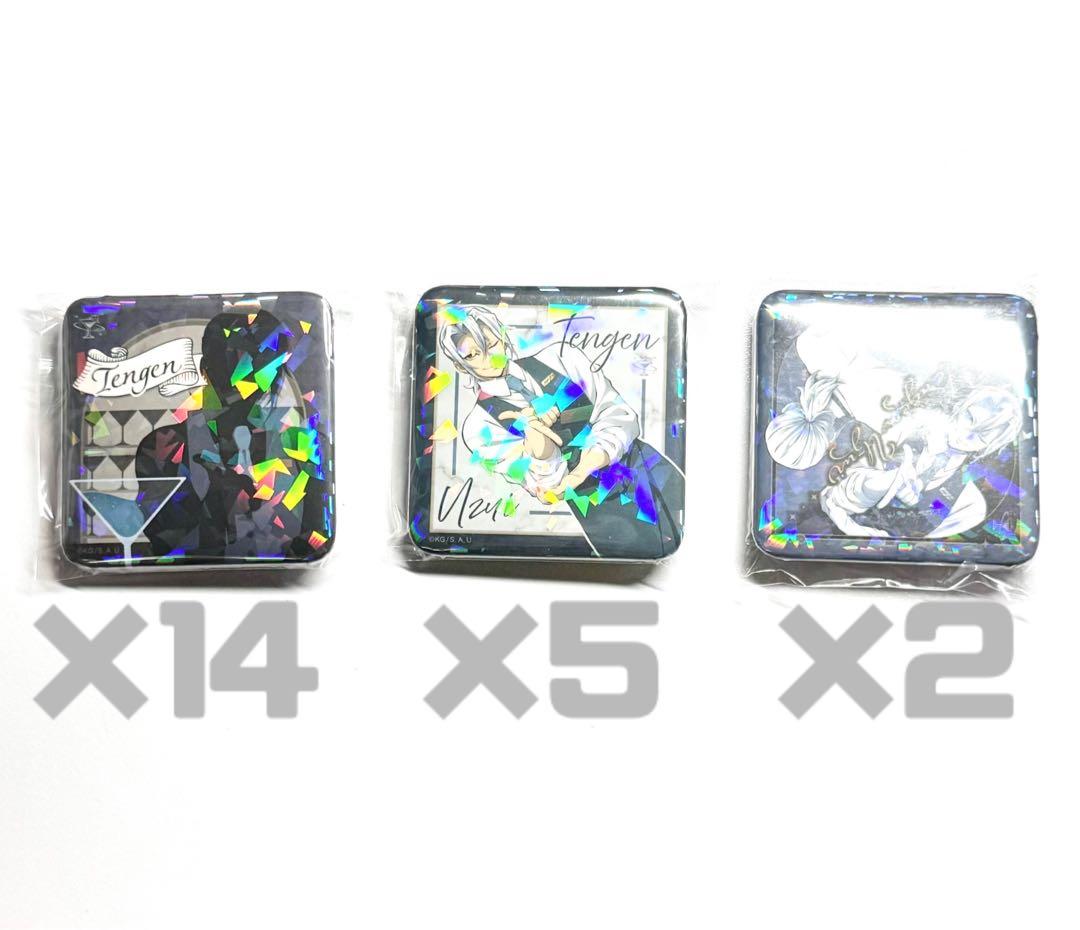 鬼滅の刃 モクテル ロトくじ グリッター缶バッジ 宇髄