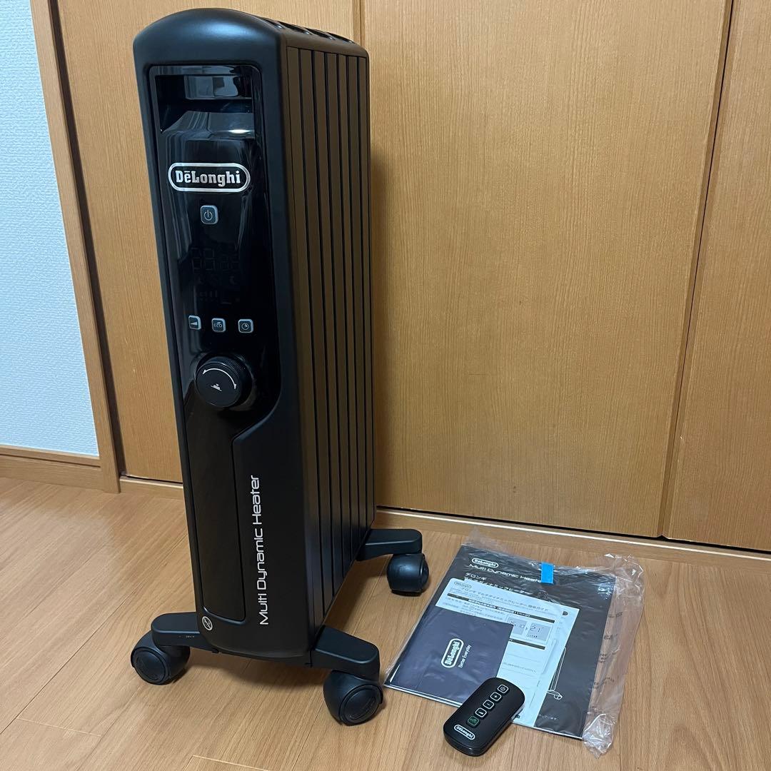 デロンギ 【ゼロ風暖房】マルチダイナミックヒーター 黒