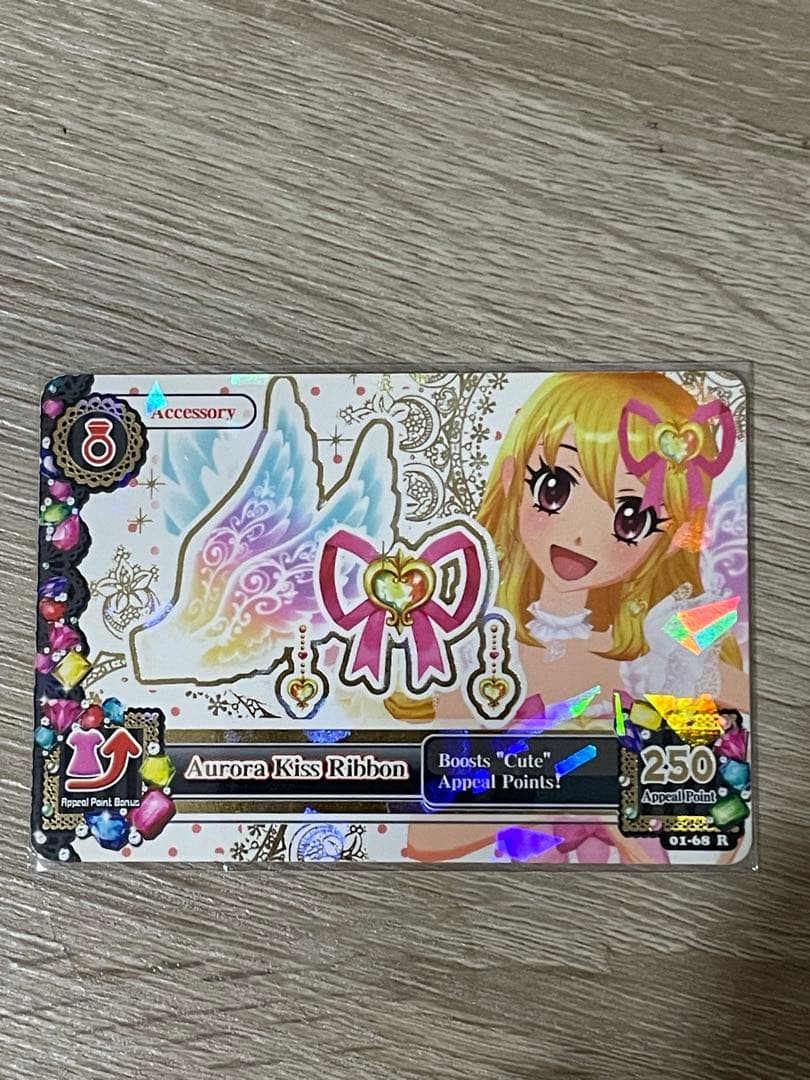 アイカツ！ 海外版 オーロラキスリボン　インドネシア限定　星宮いちご