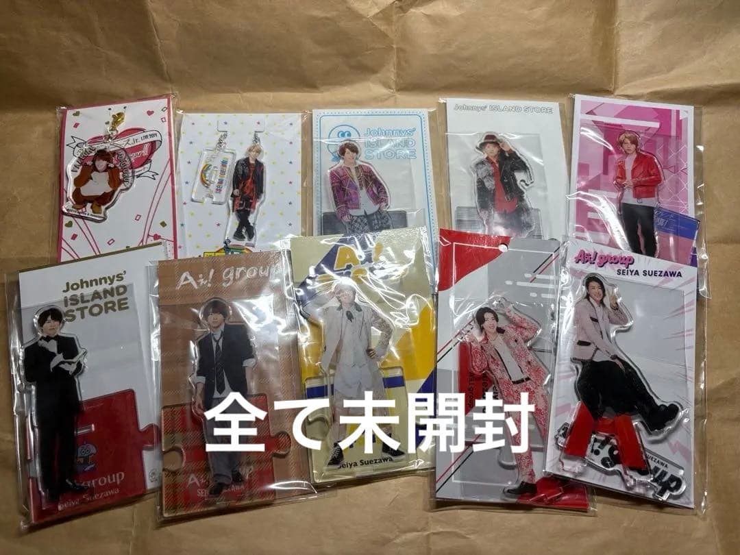 Aぇ! group 末澤誠也 アクスタ