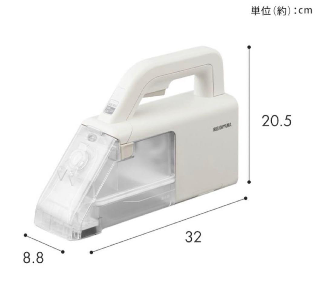 新品！アイリスオーヤマ　ハンディリンサークリーナー　RNS-B2OOD-HW