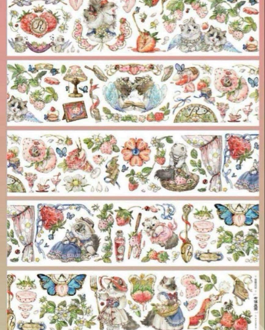 セール115 海外 PETテープ マスキングテープ