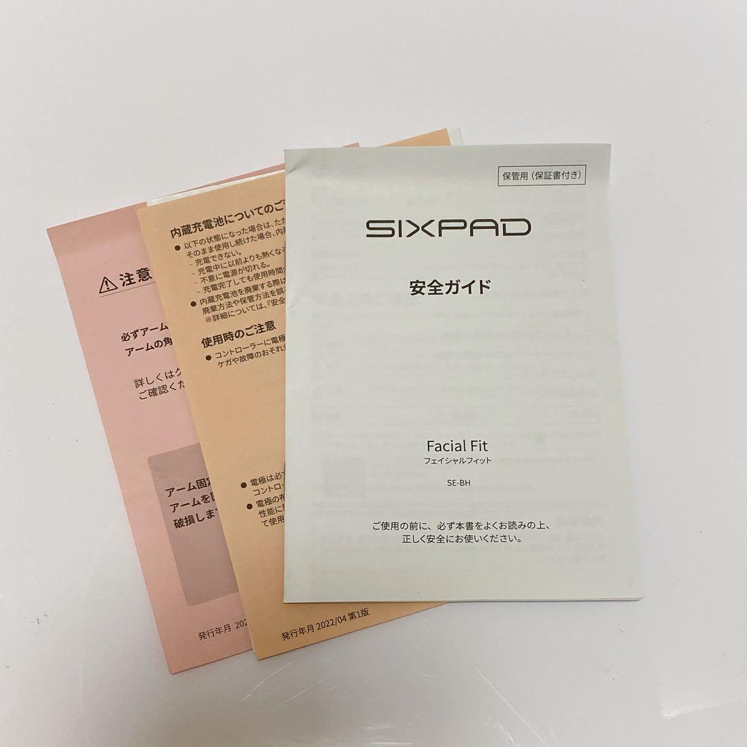 シックスパッド フィジカル フィットSIXPAD Facial Fit 美顔器