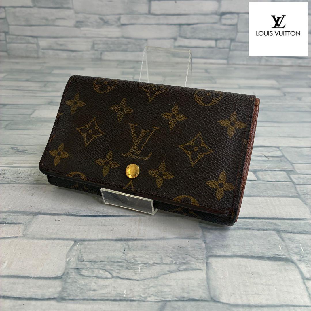 美品　50 LOUIS VUITTON ルイヴィトン　モノグラム　二つ折りul7