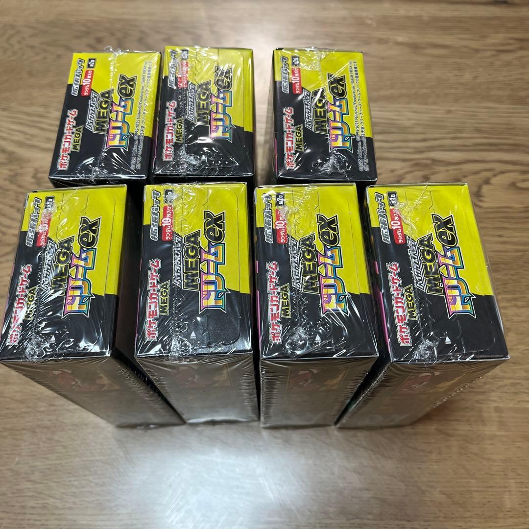 ポケモンカードゲーム　シュリンク付き　megaドリームex　box 　７個セット