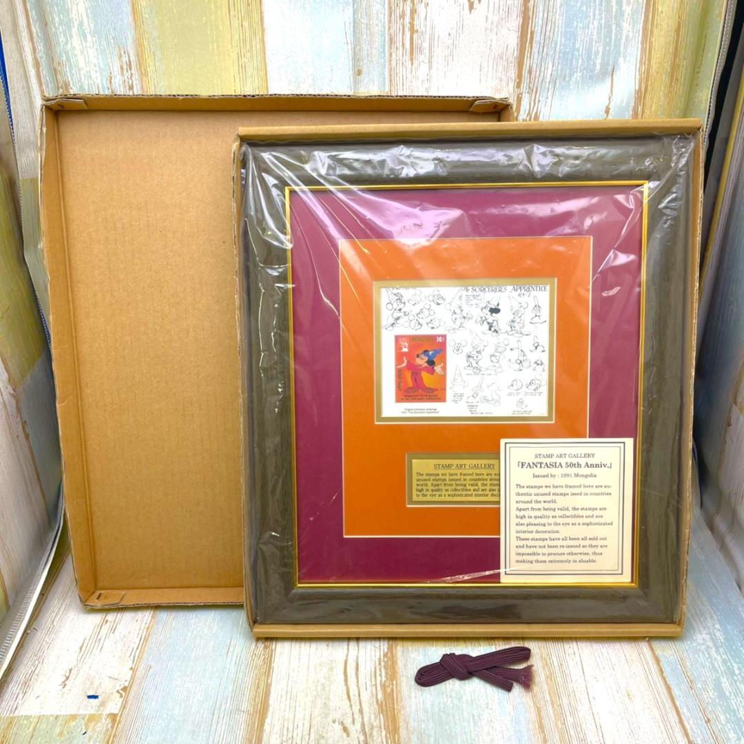 れいじその他の方のご購入不可です。 ミッキーマウス ファンタジア