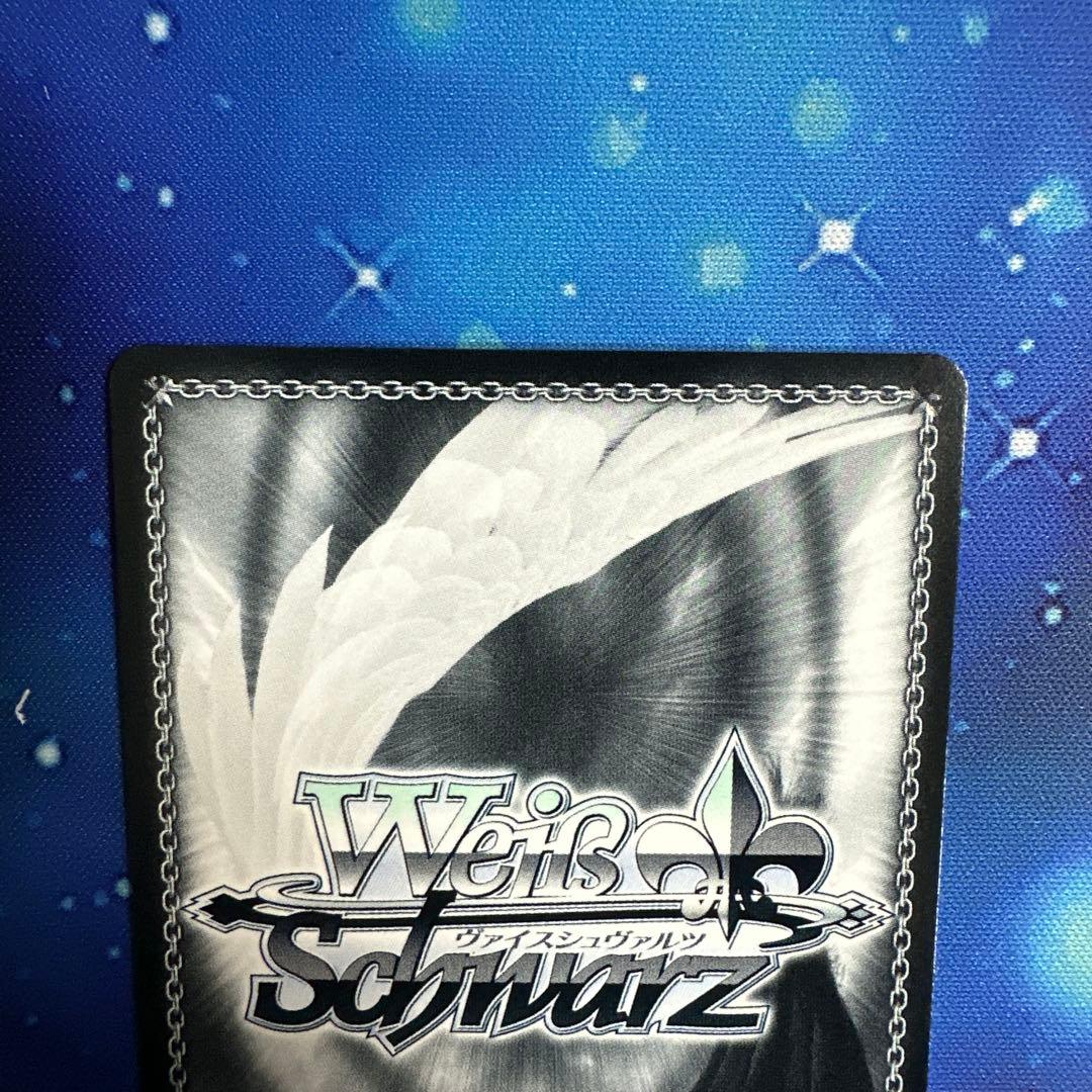 ヴァイスシュヴァルツ 清楚可憐な彼女 千鶴 SSP