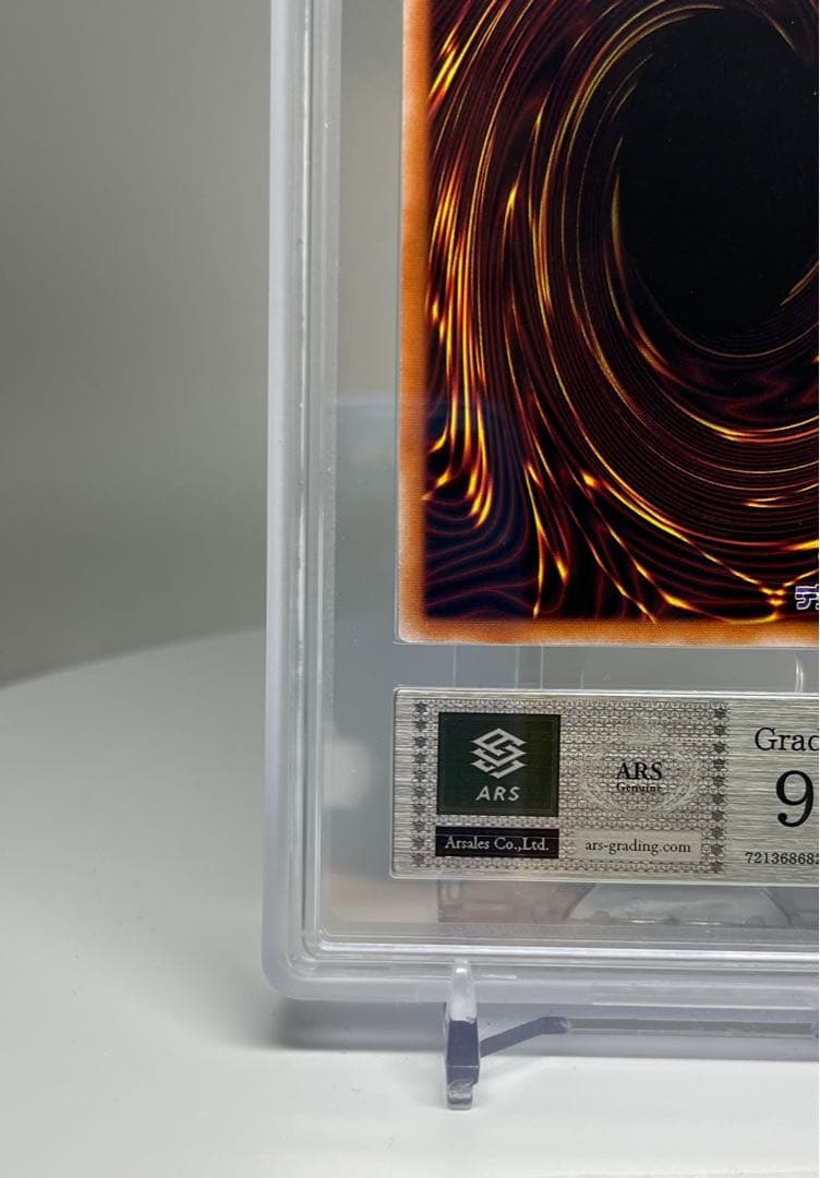 PSA9相当　白銀の城のラビュリンス　アルティメットレア　CR02-AE118