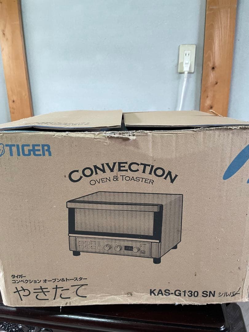 TIGER コンベクションオーブン＆トースター KAS-G130 SN