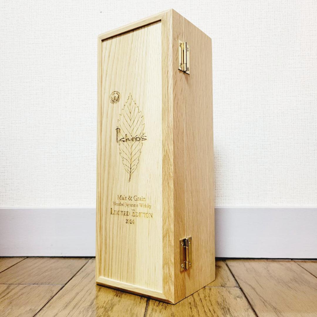イチローズ モルト&グレーン ジャパニーズ リミテッドエディション2024