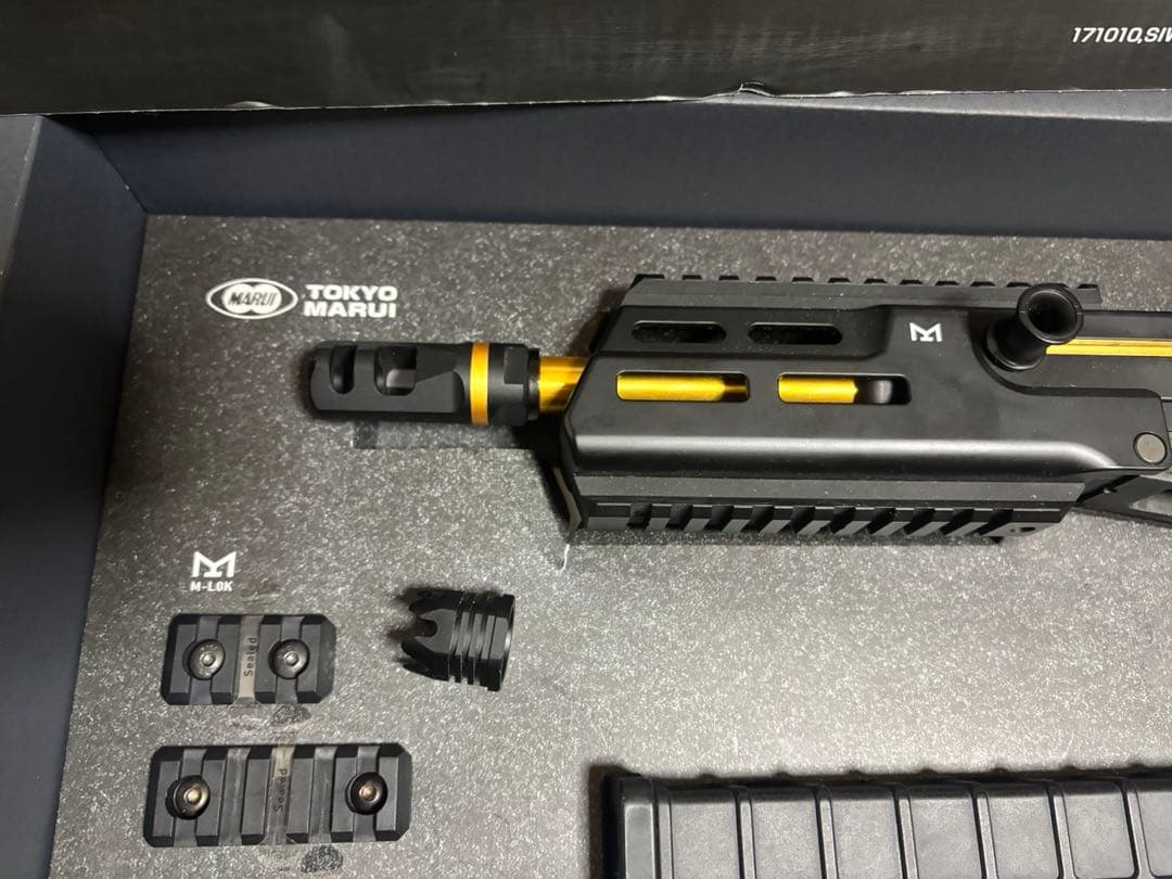 東京マルイ スコーピオンmod.M 電動ガン 内部カスタム　バイオBB弾