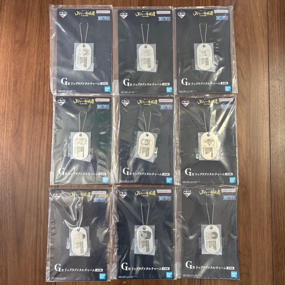 【ラスワンあり】ワンピース-一番くじ-49点セット