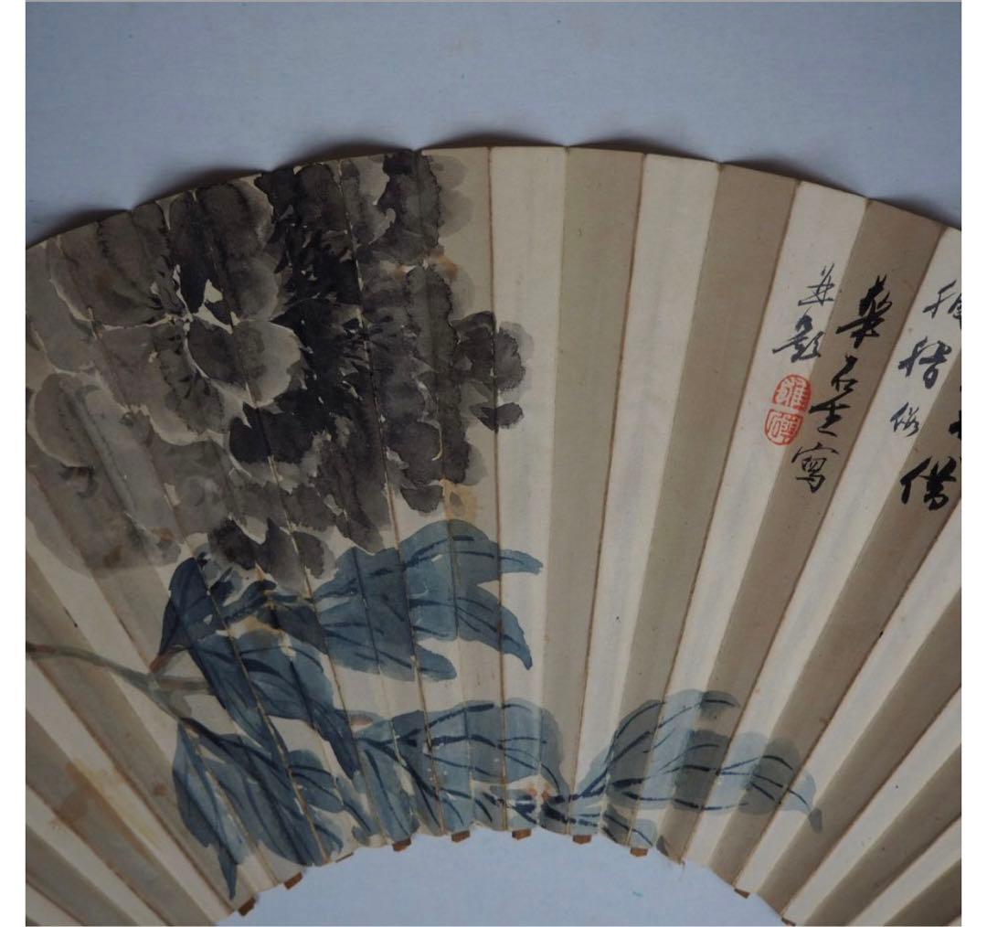 送料無料　清時代　『華石』在銘　漢詩文牡丹図・古扇面　紙本肉筆　中国古玩骨董