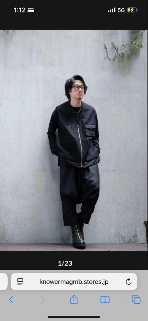 MB LIMITED ハイエンド尾州ウール サルエルパンツ